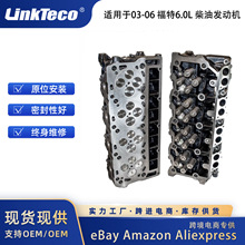 發動機氣缸蓋 適用於03-06 福特6.0L 柴油發動機