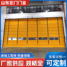 快速堆積門廠家直發 工廠倉庫大門密封防塵擋雨自動感應pvc堆積門