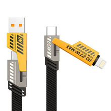 適用蘋果15手機充電線華為機甲快充數據線type-c65W四合一27WPD線