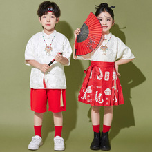 中國風服裝馬面裙套裝男女六一兒童班服演出服唐裝漢服古裝表演服