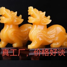天然黃玉貔貅擺件米黃玉聚寶盆玉石家居客廳辦公室桌面批發玉石廠