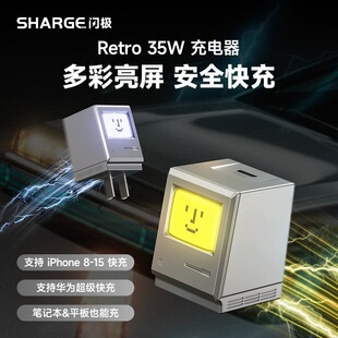 WO扳30W/35W/67W扳^PD