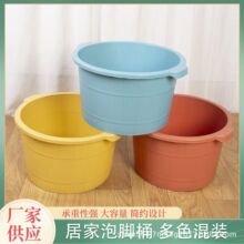 廠家現貨批發足浴盆塑料洗腳盆會銷禮品泡腳桶厚實用足浴桶