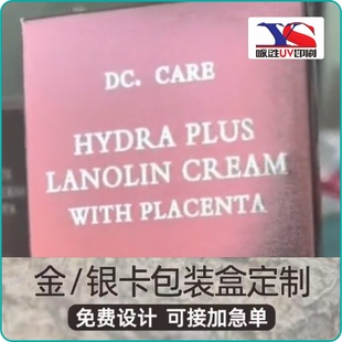 жư׿y DC.CARE HYDRA PLUS ӆbOӋʺ