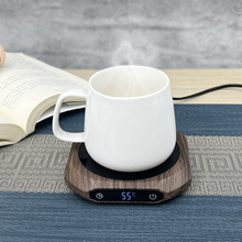 加熱杯墊恆溫杯墊暖杯墊加熱底座廠家直銷創意禮品
