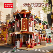 兼容樂高積木中華街中國建築積木迷你街景兒童益智拼裝玩具批發