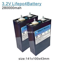 3.2V 280AH LiFePO4太陽能可充電電池DIY鋰電池組 12V家用電源