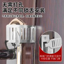 阻門器堵門神器防盜安全門擋女生獨居防狼頂門器便攜出差必備反鎖