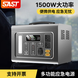 ȿƑԴ3000W¶Iδ늌220VF䇃Դ