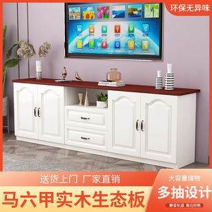 簡約特價實木電視櫃陽台儲物櫃小戶型客廳地櫃新款加高櫃卧室矮櫃