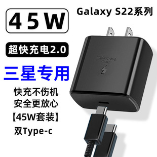 ms22/s21/s20/note10PD45W֙C45Wbl