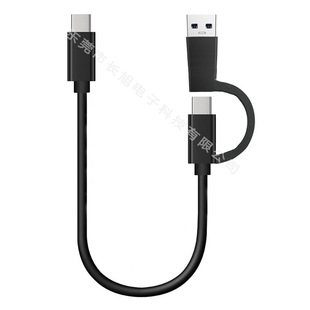 USB3.0 Ƅӹ̑BӲPUSB+Type-CDType-CһType-C