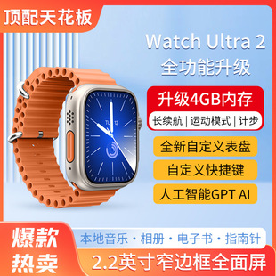 Awatch  ultra2ֱ֭hNFCѪ펧ͨԒ