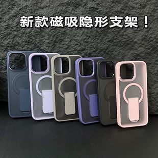 [֧miPhone16promaxMagsafeO15ĥɰwбo