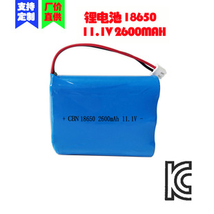 KCJC늳ؽM11.1V3000mAh18650늄|ۙCLȆ݃x