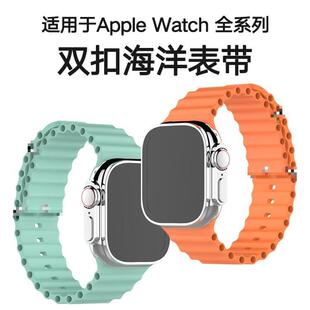 ٷͬz펧mapplewatchOS8ֱ펧iwatch\ӱ펧