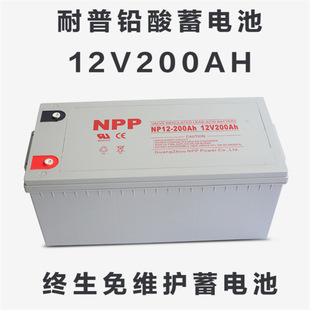 늳NP12-200 ֱUPSͨřC12V200AH̫U늳