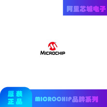 MIC2015-0.8YML-TR