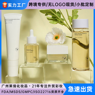 owƷ羳QoLOGOF؛ײowϵп˥̝owskincare