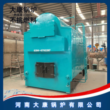 DZH6-1.25-AII人工上料蒸汽鍋爐河南銀辰鍋爐有限公司DZH2-1.0-TD