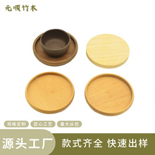 日式實木茶杯墊櫸木圓形杯子隔熱墊咖啡杯墊功夫茶木杯墊可印LOGO