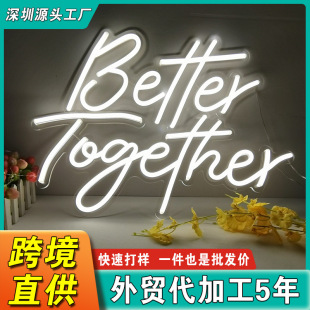 羳ledb޺better togetherՇưɰlĸ͟