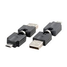 旋轉360度USB公轉micro公 安卓USB轉接頭數據充電傳輸 AM/micro5p