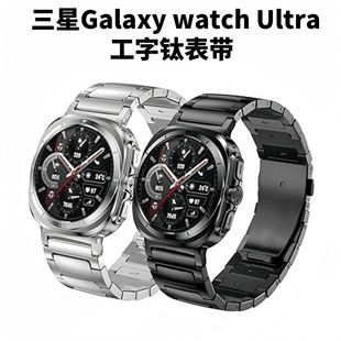 mGalaxyWatch Ultraֱ⁽ٱ펧watch 7ⁱ펧