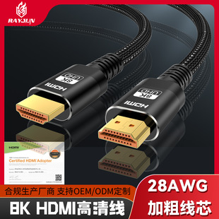 HDMIӿڸ往ҕX8kPӛ@ʾͶӰxC픺hdmi