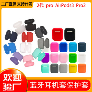 mO4{Czo airpods4zCCo