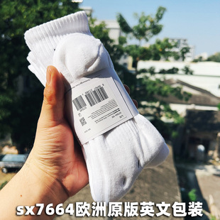 NK Sports Sox SX7664 EnglishӢİbƷ|Q羳\m