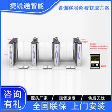 速通門人行伺服電機速通門閘人行通道閘人臉識別機小擺閘門禁閘機