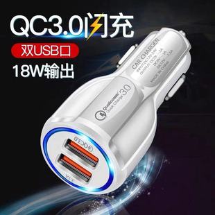 gQC3.0 pusb܇d֙C l܇d܇USB