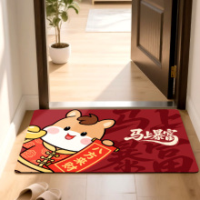 2026馬年紅色喜慶地墊家用入戶門墊門廳裝飾地毯硅藻泥腳墊批發