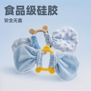 跨境硅膠牙膠嬰兒咬咬樂防吃手神器食品級安撫巾寶寶安撫硅膠牙膠