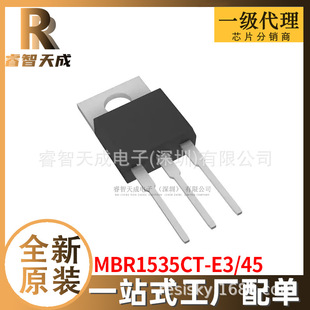 MBR1535CT-E3/45 TO220-3 OȫԭbһվʽMBR153