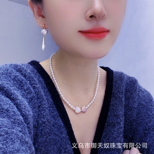 御天奴批發巴洛克淡水珍珠愛心時尚氣質網紅氣質鎖骨鏈個性套裝