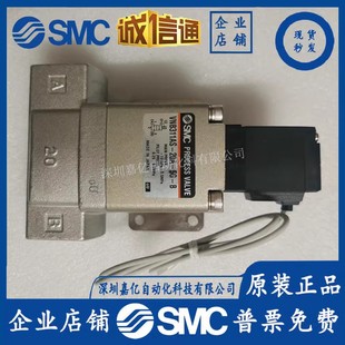 SMC ⲿȌʽ늴y VNB311AS-20A-5G-B ԭbƷF؛؃r