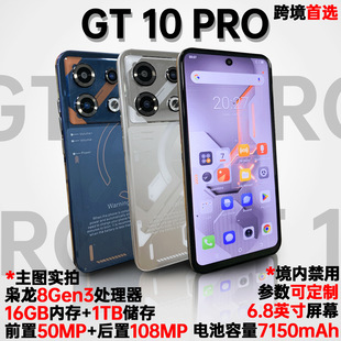 |ρ羳֙C GT 10 PRO 16GBȴ+1TB 6.8Ӣ wʽ