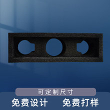 EPE珍珠棉內襯泡沫板打包膜填充棉顆粒卷材保護膜高密度黑色切片