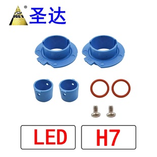 }_ 羳 ܇LED H1 H3 H4 H7 H11 9005 9006 LED