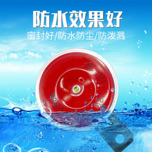 TGR電動電摩三輪車通用型喇叭60V防水高低音圓型鳴笛盆型電喇叭