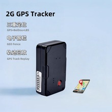 跨境2g強磁長待機定位追蹤器免安裝跟蹤器北斗遠程追蹤gps定位器