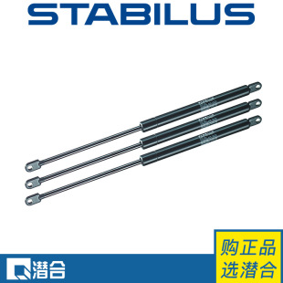 STABILUSaʽ⏗LIFT-O-MATϵ̖084697400N