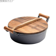 鑄鐵加深加厚平底鍋烙餅塗層不粘鍋水煎包家用老式生鐵餅鐺煎鍋