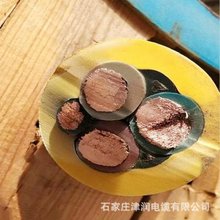 MYPTJ MCPTJ煤礦用移動金屬屏蔽監視型橡套軟電纜