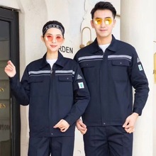 春秋款防靜電工作服套裝男化工廠加油站電子廠耐磨防靜電勞保服
