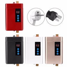 美標110V3000W迷你熱水器即熱式熱水器電熱水器即熱式家用熱水器