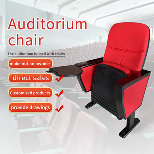 Auditorium chairs  Public Seating Step classroom chair