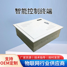 YJ-IBOX智能控制終端 弱電系統控制箱內置物聯網模塊遠程監控報警
